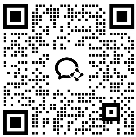 数元天擎企业微信项目咨询二维码